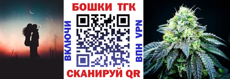 Виды наркотиков купить Лермонтов Марихуана  МЕФ  Cocaine  Псилоцибиновые грибы  Амфетамин  ГАШ  А ПВП 