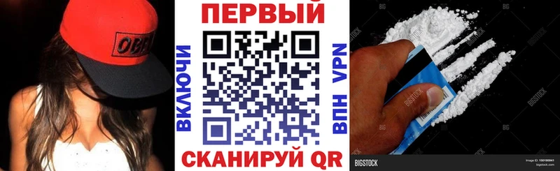 АМФЕТАМИН 98%  дарнет шоп  Лермонтов 