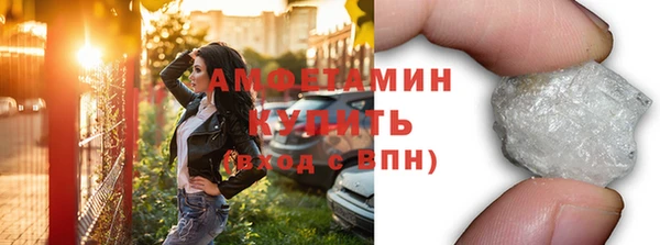 кокаин перу Баксан