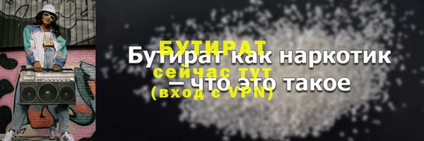 кокаин перу Баксан