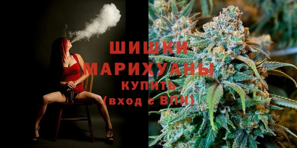 кокаин перу Баксан