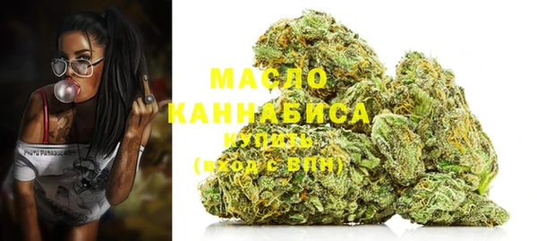 кокаин перу Баксан