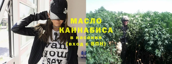 кокаин перу Баксан