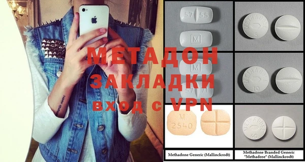 кокаин перу Баксан