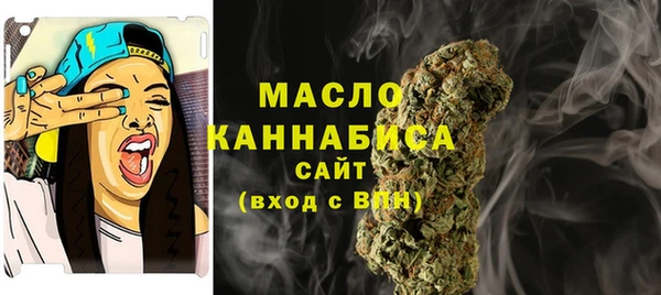 кокаин перу Баксан