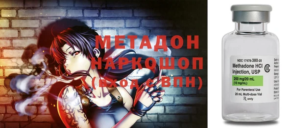 кокаин перу Баксан