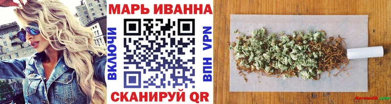 как найти наркотики  Лермонтов  Бошки Шишки LSD WEED 